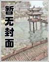 深绿夜梦